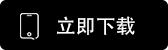 o易官网 o易官网